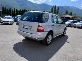 Обява за продажба на Mercedes-Benz ML 270 2.7CDI - КЛИМАТРОНИК ~9 700 лв. - изображение 4