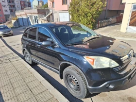 Honda Cr-v - 6800 лв. - 77345969 5