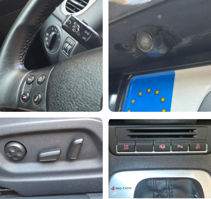 VW Tiguan 2.0TDi DSG, снимка 14 - Автомобили и джипове - 51332675