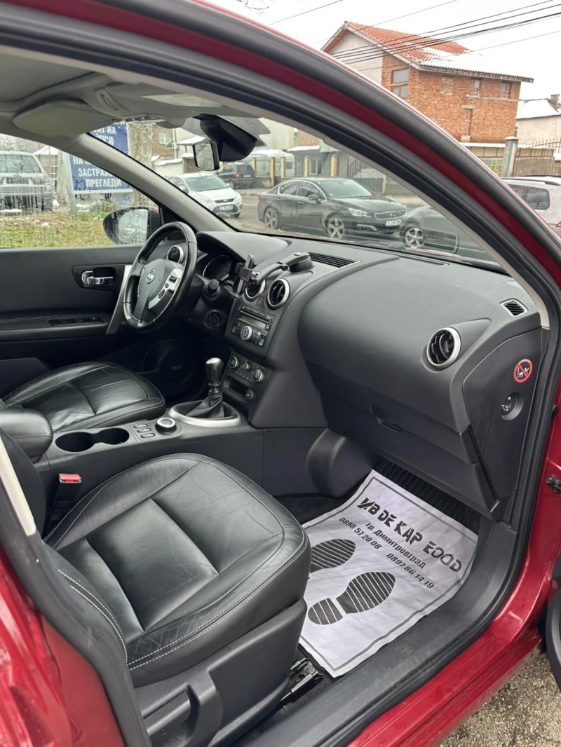 Nissan Qashqai, снимка 10 - Автомобили и джипове - 53391289