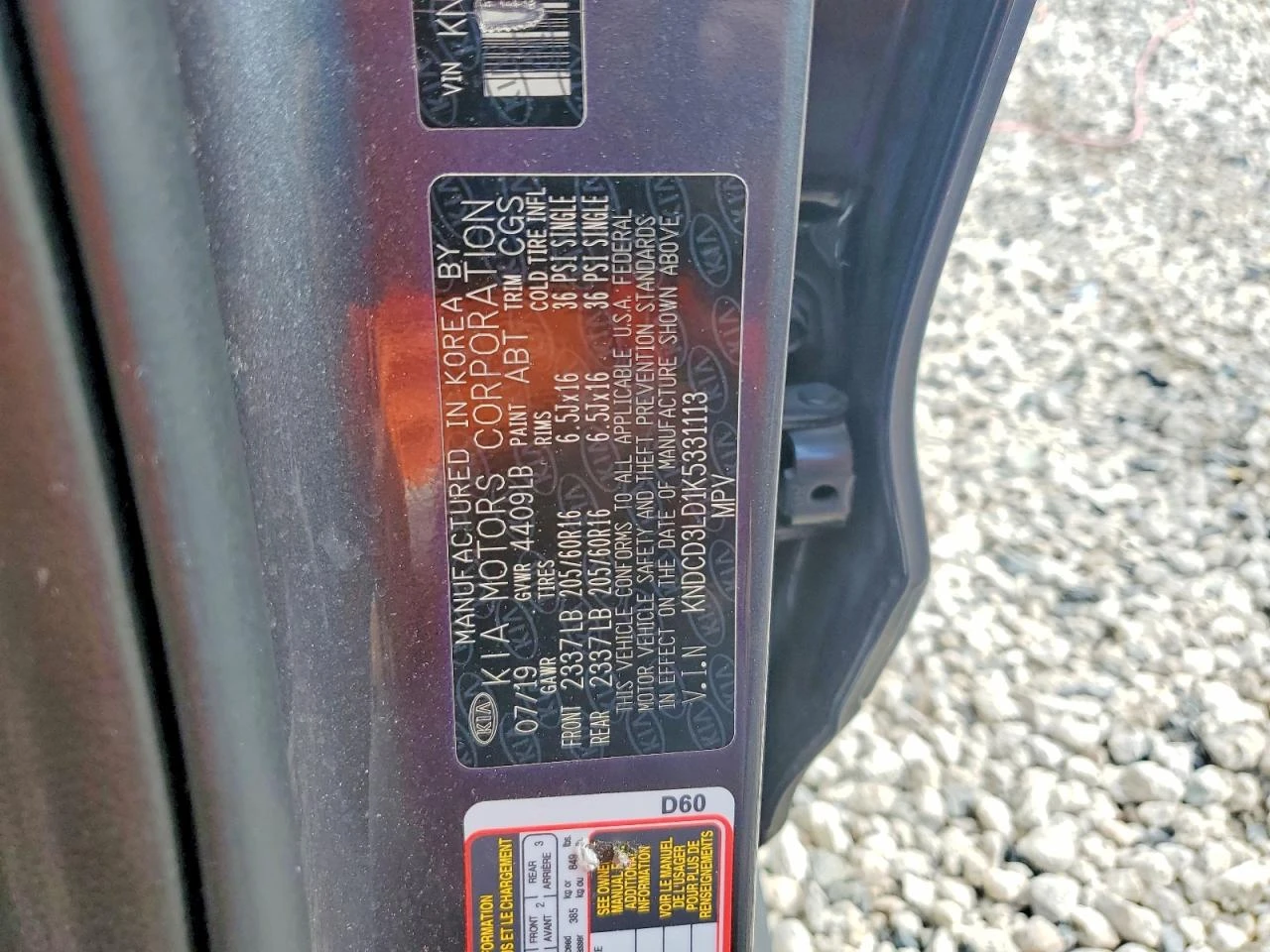 Kia Niro 1.6l Ex, снимка 13 - Автомобили и джипове - 54496155