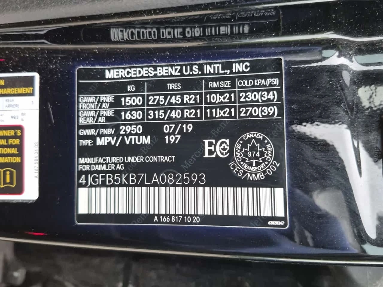 Mercedes-Benz GLE 450 ��� �����/4matic/CARFAX/���������/360 ���/�������/ | Mobile.bg � ����������� 16