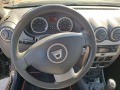 Dacia Duster 1,6i, ГАЗ,105кс. - [16] 
