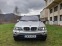 Обява за продажба на BMW X5 4.4 ~11 500 лв. - изображение 7