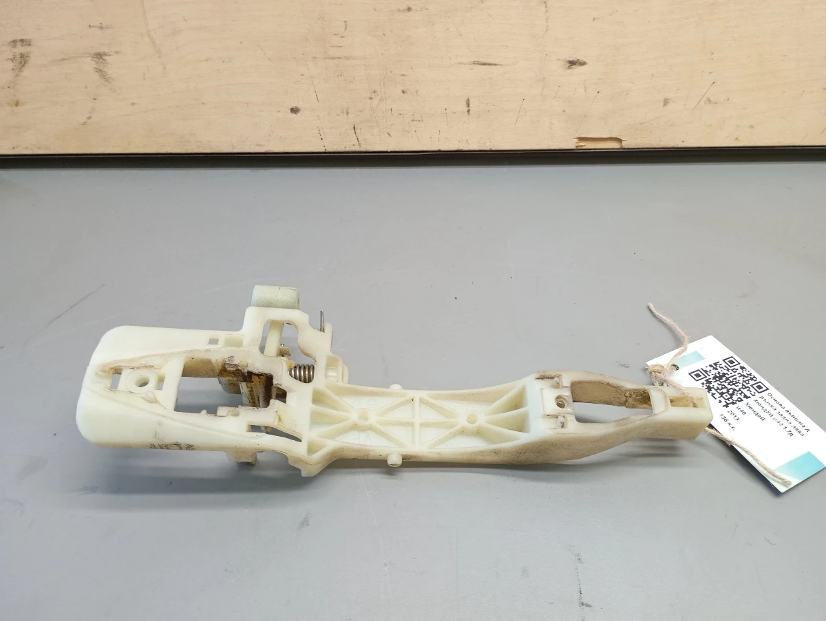 ������ ������ ������ ����� ���� ������ �40 1.7� | Mobile.bg � ����������� 1