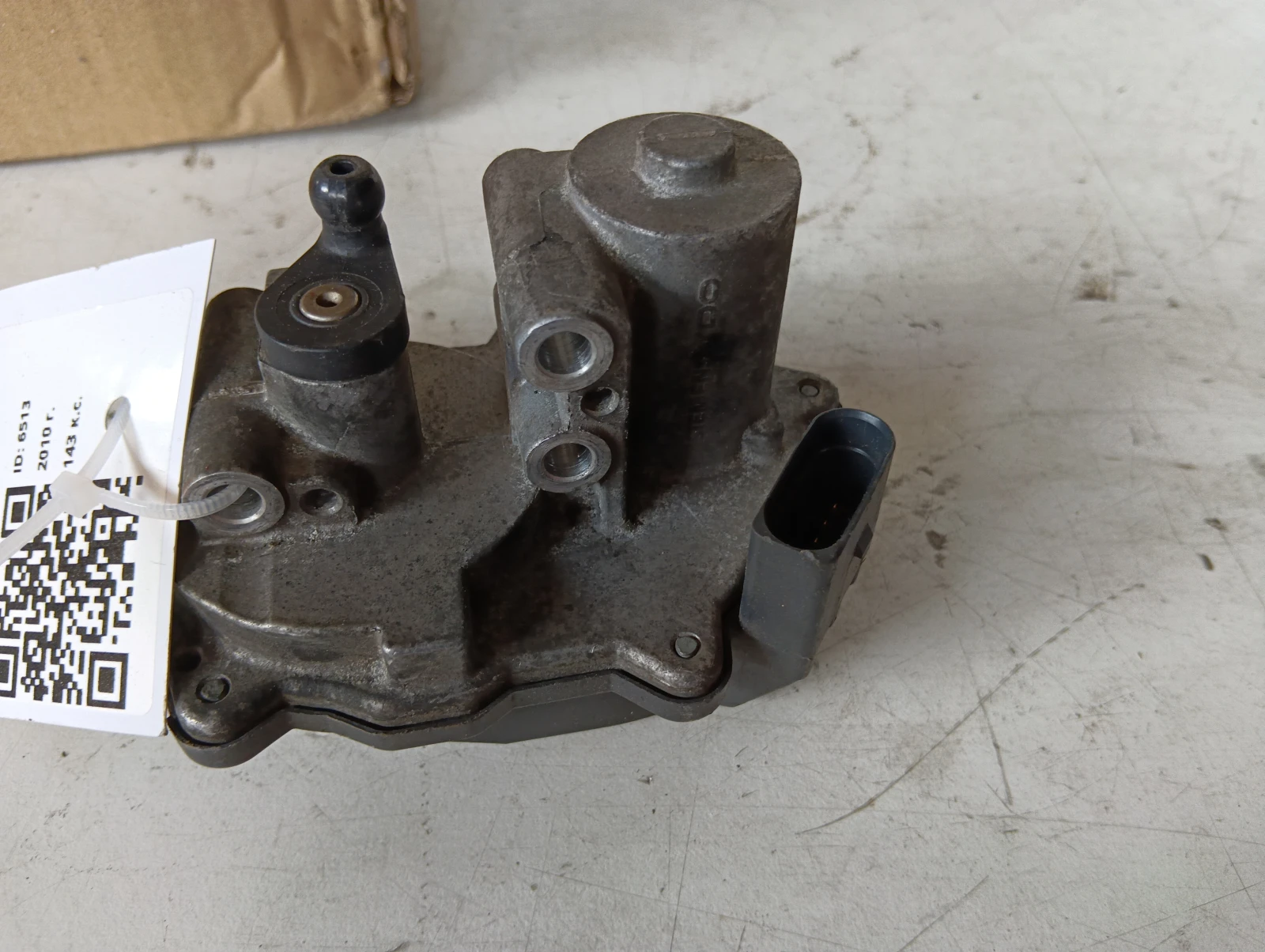 ������� ����������� �������� 2.0 TDI 03L129086 Audi A4 | Mobile.bg � ����������� 1