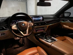 BMW 750 LONG xDrive 2016 /166 000 км/ РЕГИСТРИРАНА, снимка 7