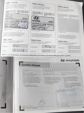 Hyundai Ioniq 5 Dynamiq/RWD/72, 6kwh/Гаранция/SOH99, 8%, снимка 15