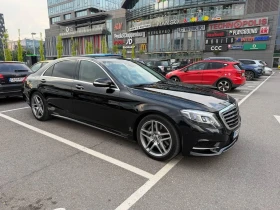 Mercedes-Benz S 350 S350 BlueTec, снимка 1