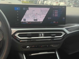 BMW M2 * Coupe * АВТОКРЕДИТ БЕЗ ПЪРВОНАЧАЛНА ВНОСКА* , снимка 9