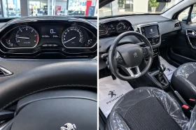 Peugeot 208, снимка 2