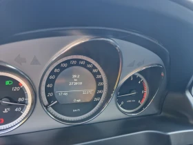Mercedes-Benz C 220 CDi- Avantgarde - 5111 EUR - 97349128 14