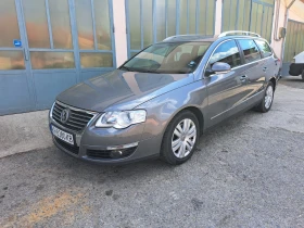 VW Passat BMP 8W | Mobile.bg    2