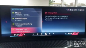 BMW 440 M440i xDrive Coupe Sportautomatic | Mobile.bg    10