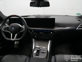 BMW 440 M440i xDrive Coupe Sportautomatic | Mobile.bg    6