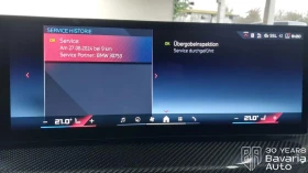 BMW 440 M440i xDrive Coupe Sportautomatic | Mobile.bg    11