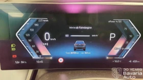 BMW iX 50 xDrive Sport Paket - 119230 лв. / 60961.33 € - 96263896 10