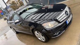 Mercedes-Benz C 220, снимка 10 — Bazar.bg Mercedes-Benz C 220, снимка 10