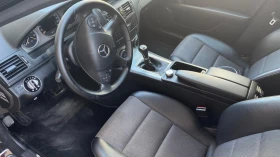 Mercedes-Benz C 220, снимка 8 — Bazar.bg Mercedes-Benz C 220, снимка 8