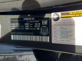 Mercedes-Benz CLS 53 AMG 4MATIC * DISTRONIC* ОБДУХВАНЕ* BURMESTER*  - 37650 € / 73637.00 лв. - 35557035 15