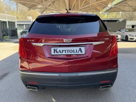 Cadillac XT5 AWD | Mobile.bg � ����� ������ 6