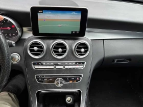 Mercedes-Benz C 300 ПОДГРЕВИ * ПАНО * KEYLESS * CARFAX - 14900 € / 29141.87 лв. - 60572429 9