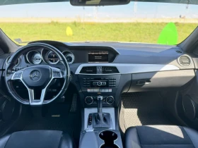 Mercedes-Benz C 350 AMG Sport Plus Package | Mobile.bg � ����� ������ 7