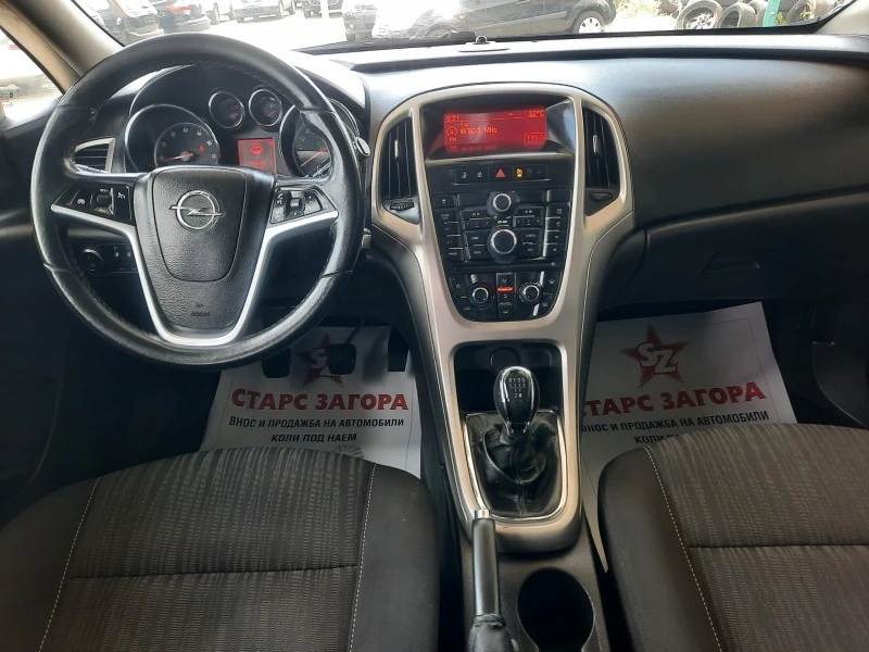 Opel Astra 1, 6i  Италия , снимка 11 - Автомобили и джипове - 45731483