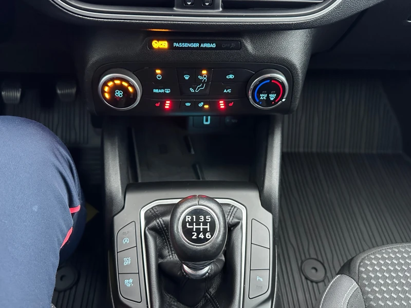 Ford Focus 1.5TDCI* LED* NAVI* 111585KM, снимка 15 - Автомобили и джипове - 52323228