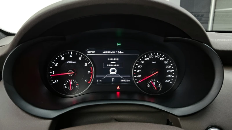 Kia Stinger 2.0T 2WD PLATINUM, снимка 7 - Автомобили и джипове - 52494173