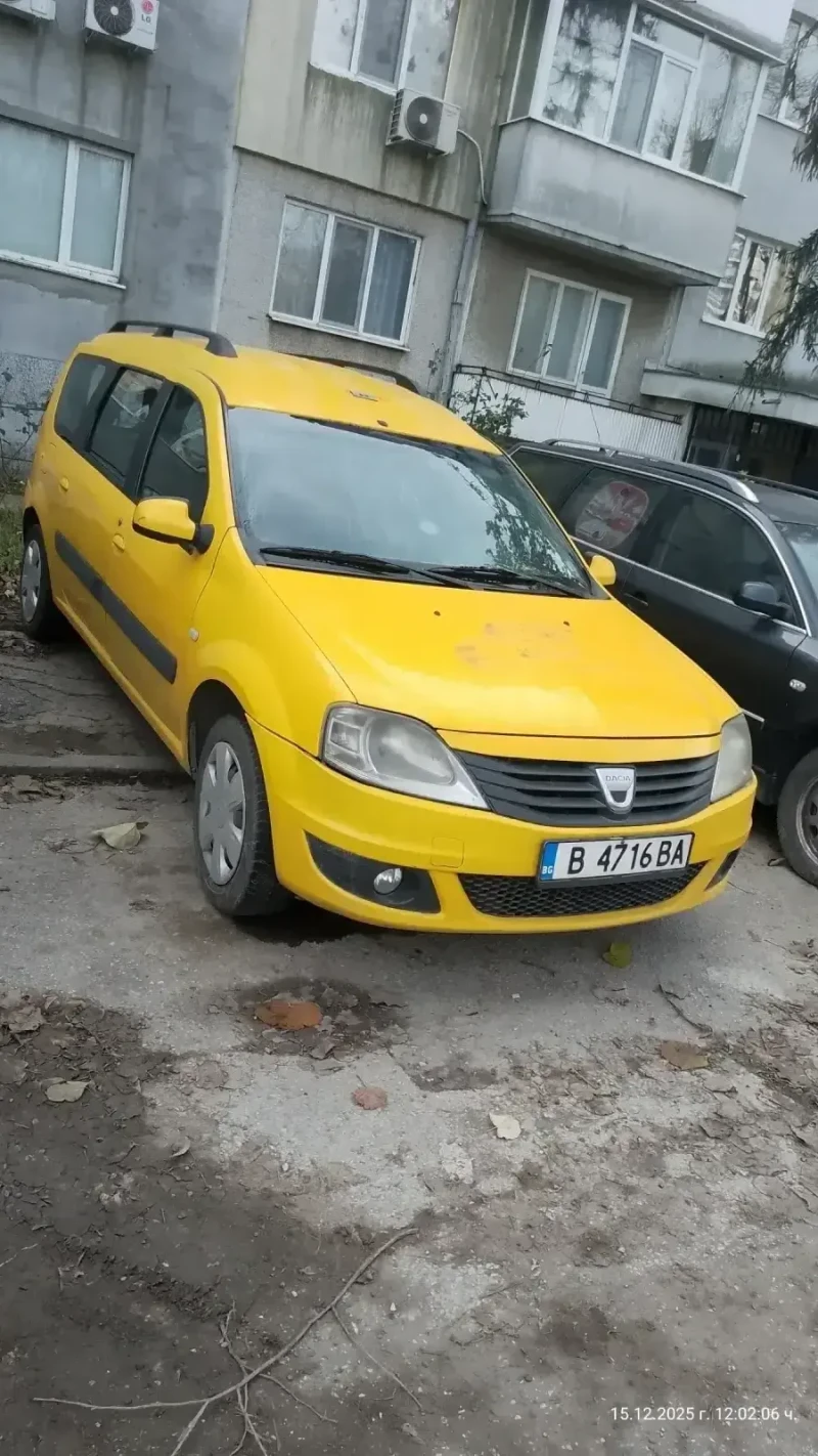 Dacia Logan