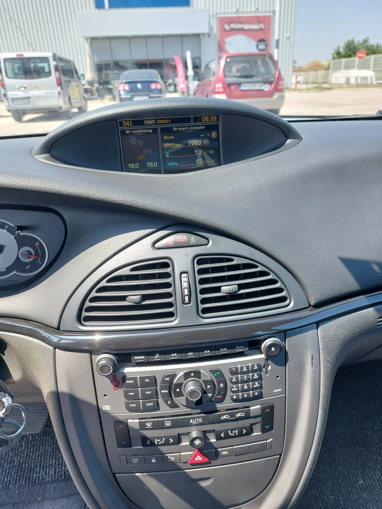 Citroen C5 Exclusive | Mobile.bg — изображение 16