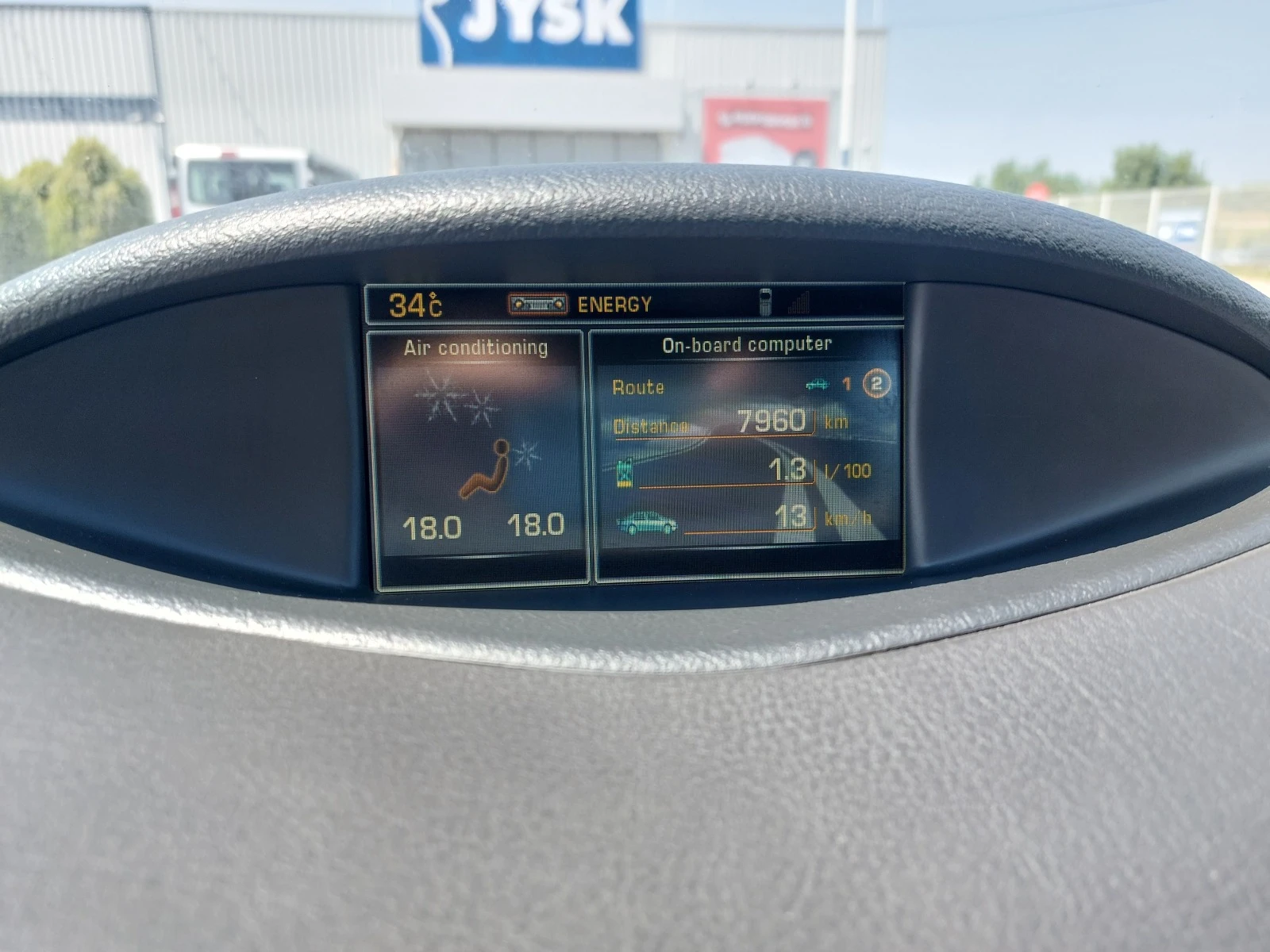 Citroen C5 Exclusive | Mobile.bg — изображение 15