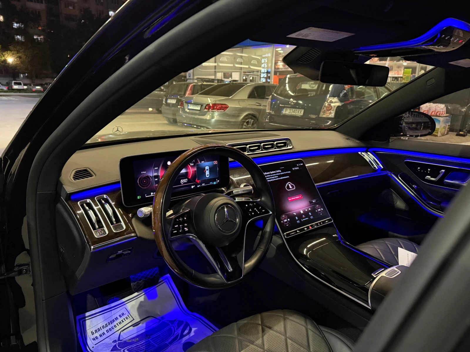 Mercedes-Benz S 580 MAYBACH* БАРТЕР* V8* BiTurbo - изображение 9