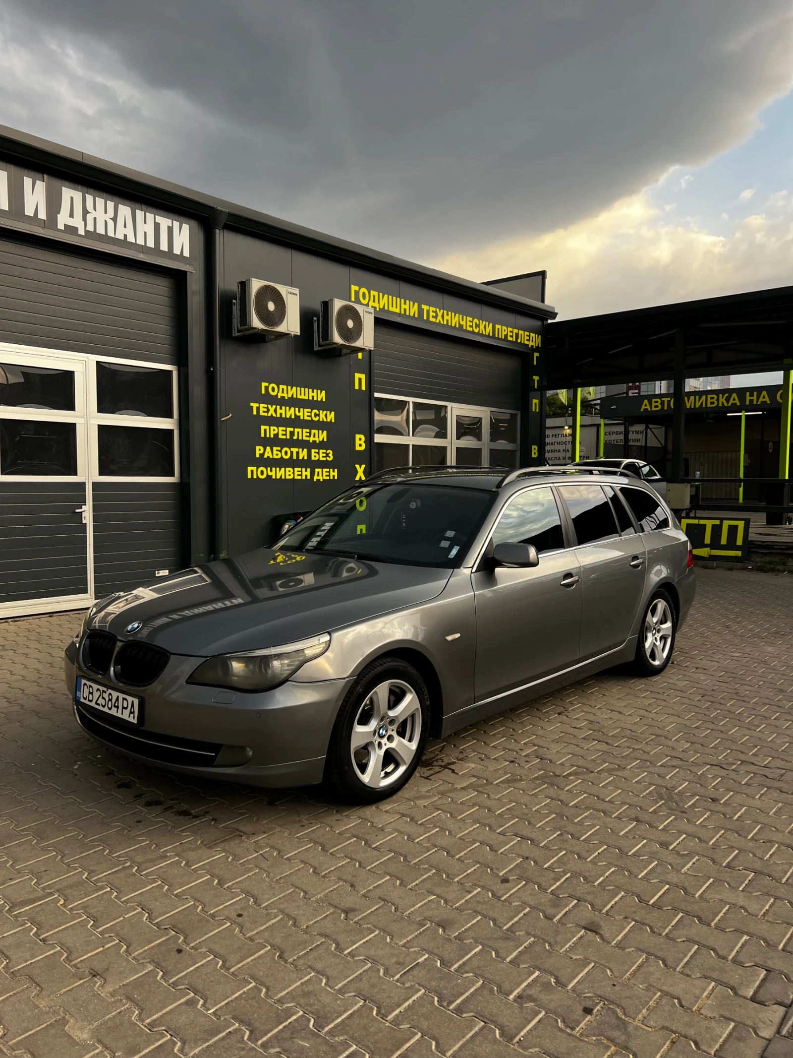 BMW 530 xDrive Facelift | Mobile.bg   1