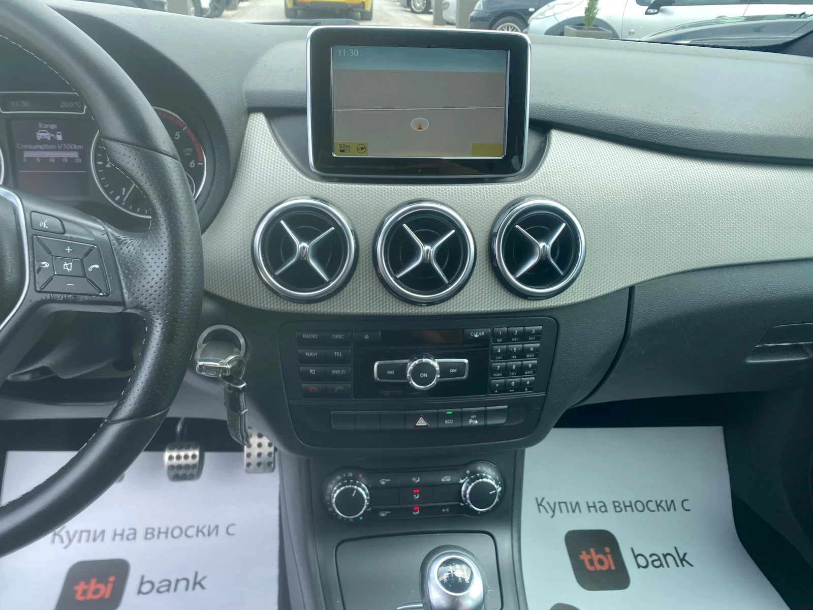 Mercedes-Benz B 180 CDI 2012 | Mobile.bg   15