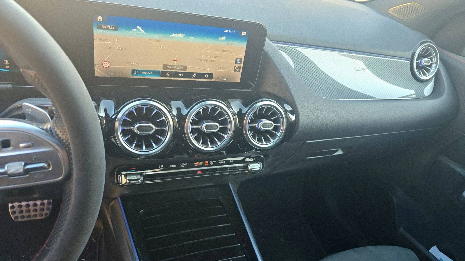 Mercedes-Benz GLA 250 2.0 /225 ./ 4 MATIC | Mobile.bg   13