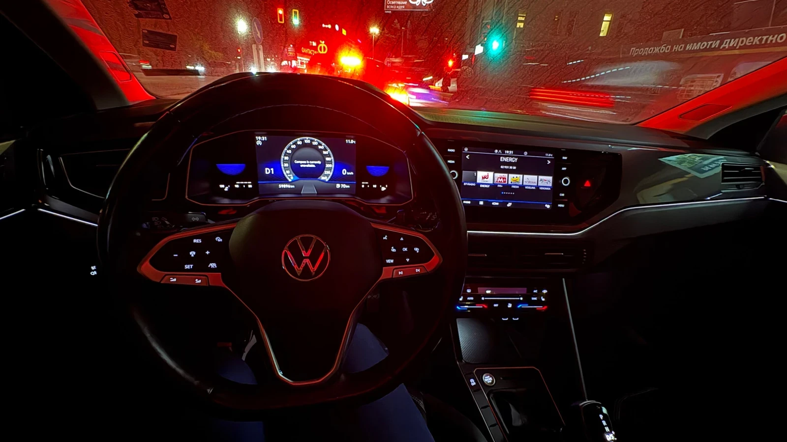 VW Taigo  - изображение 2