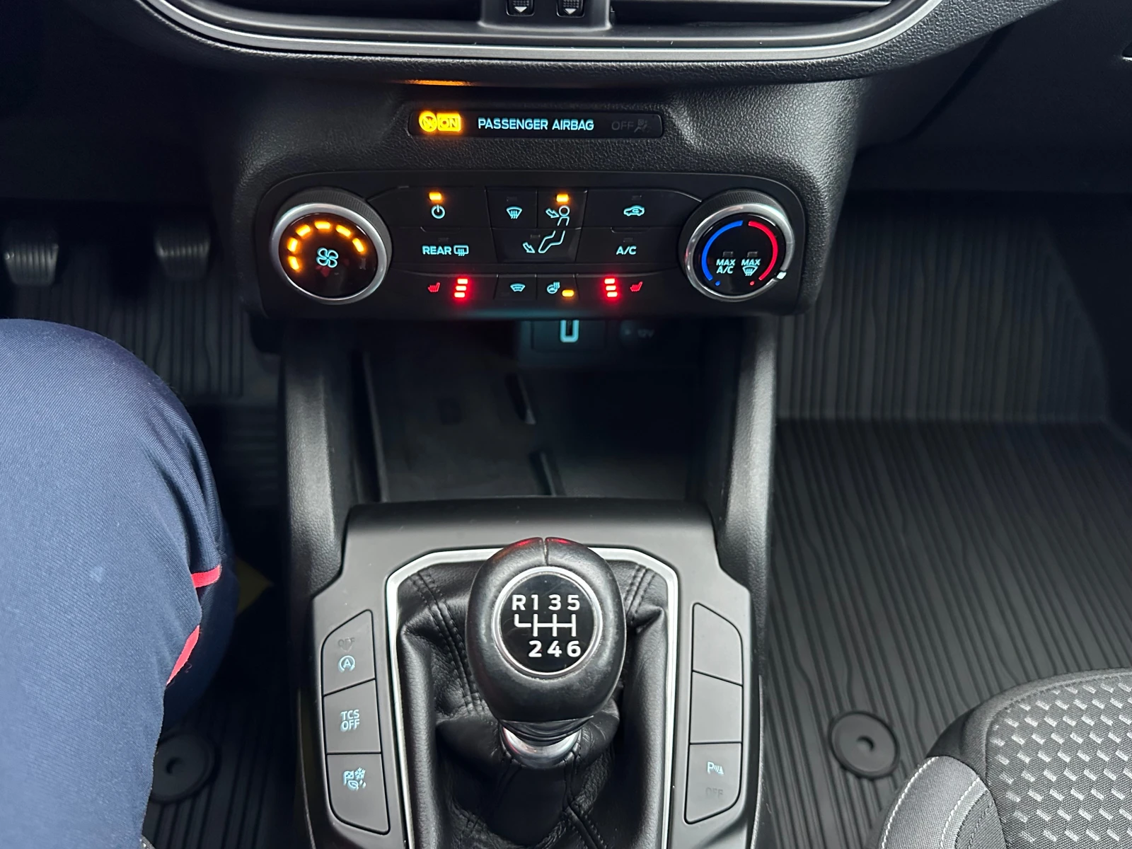 Ford Focus 1.5TDCI* LED* NAVI* 111585KM | Mobile.bg   15