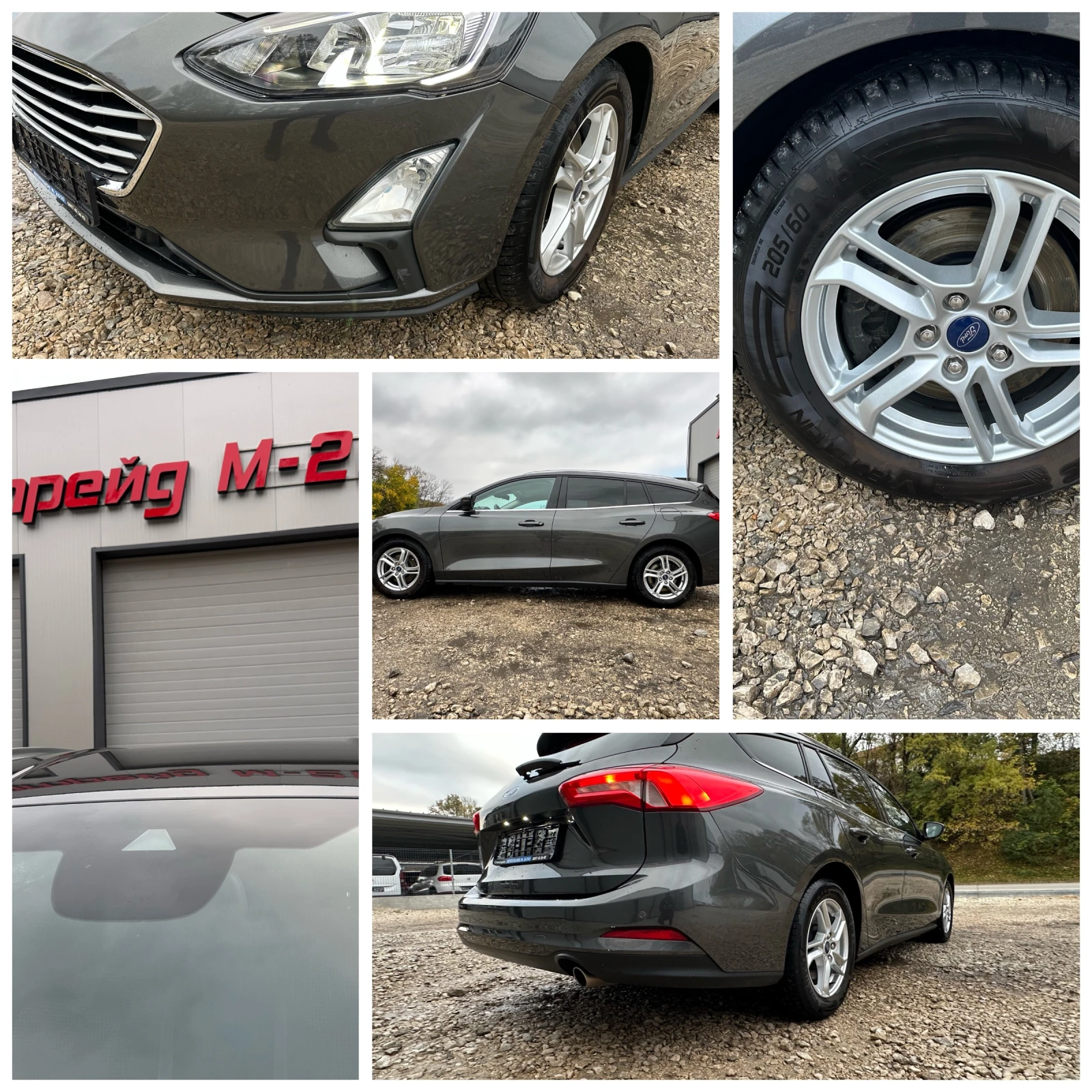 Ford Focus 1.5TDCI* LED* NAVI* 111585KM | Mobile.bg   17