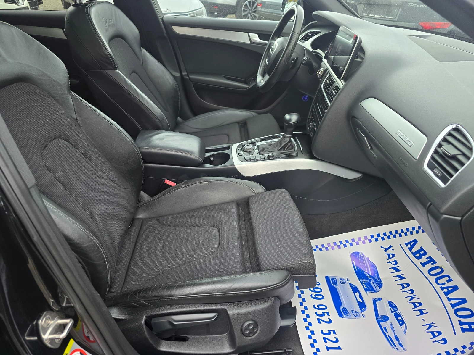 Audi A4 3.0TDI-240K.C-QUATRRO--S-LINE | Mobile.bg   9