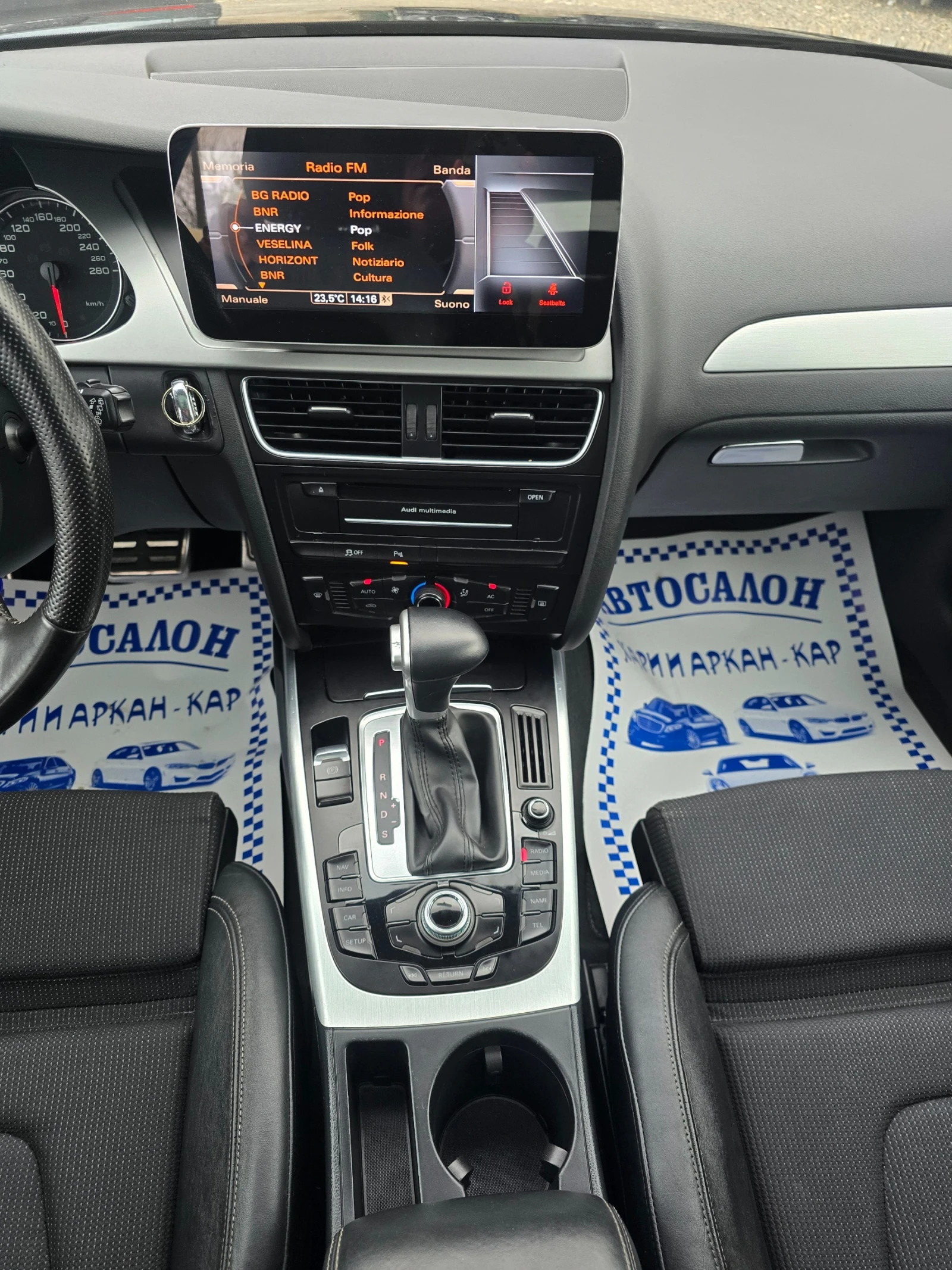 Audi A4 3.0TDI-240K.C-QUATRRO--S-LINE | Mobile.bg   11