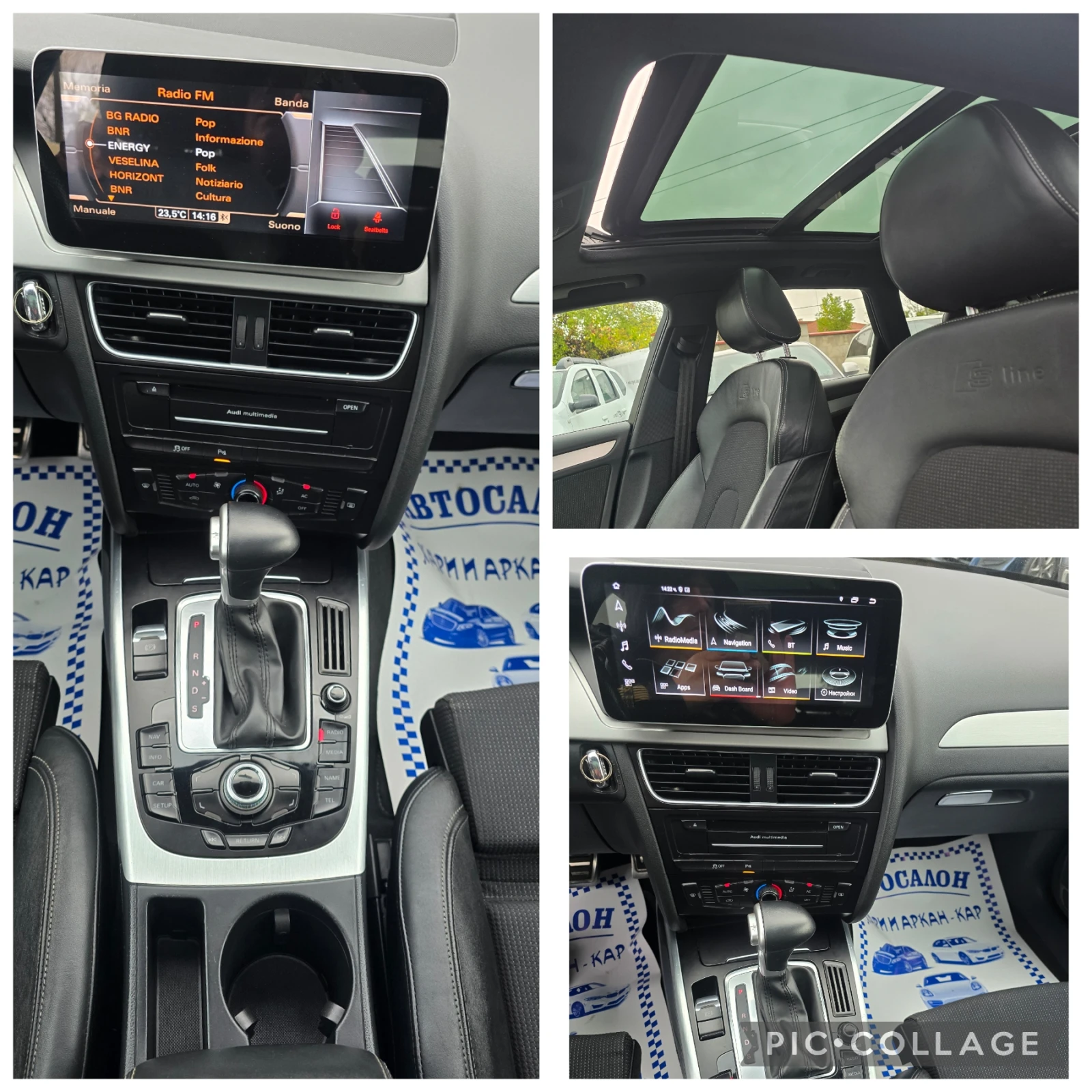 Audi A4 3.0TDI-240K.C-QUATRRO--S-LINE | Mobile.bg   16