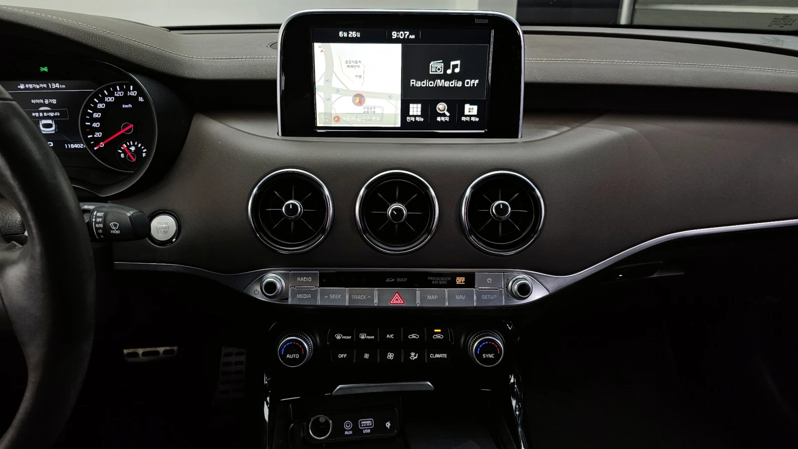 Kia Stinger 2.0T 2WD PLATINUM | Mobile.bg   13