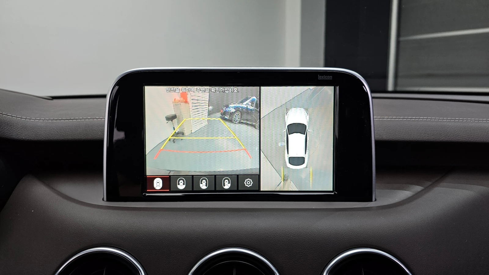 Kia Stinger 2.0T 2WD PLATINUM | Mobile.bg   14