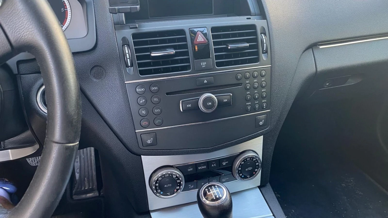 Mercedes-Benz C 220 | Mobile.bg   6