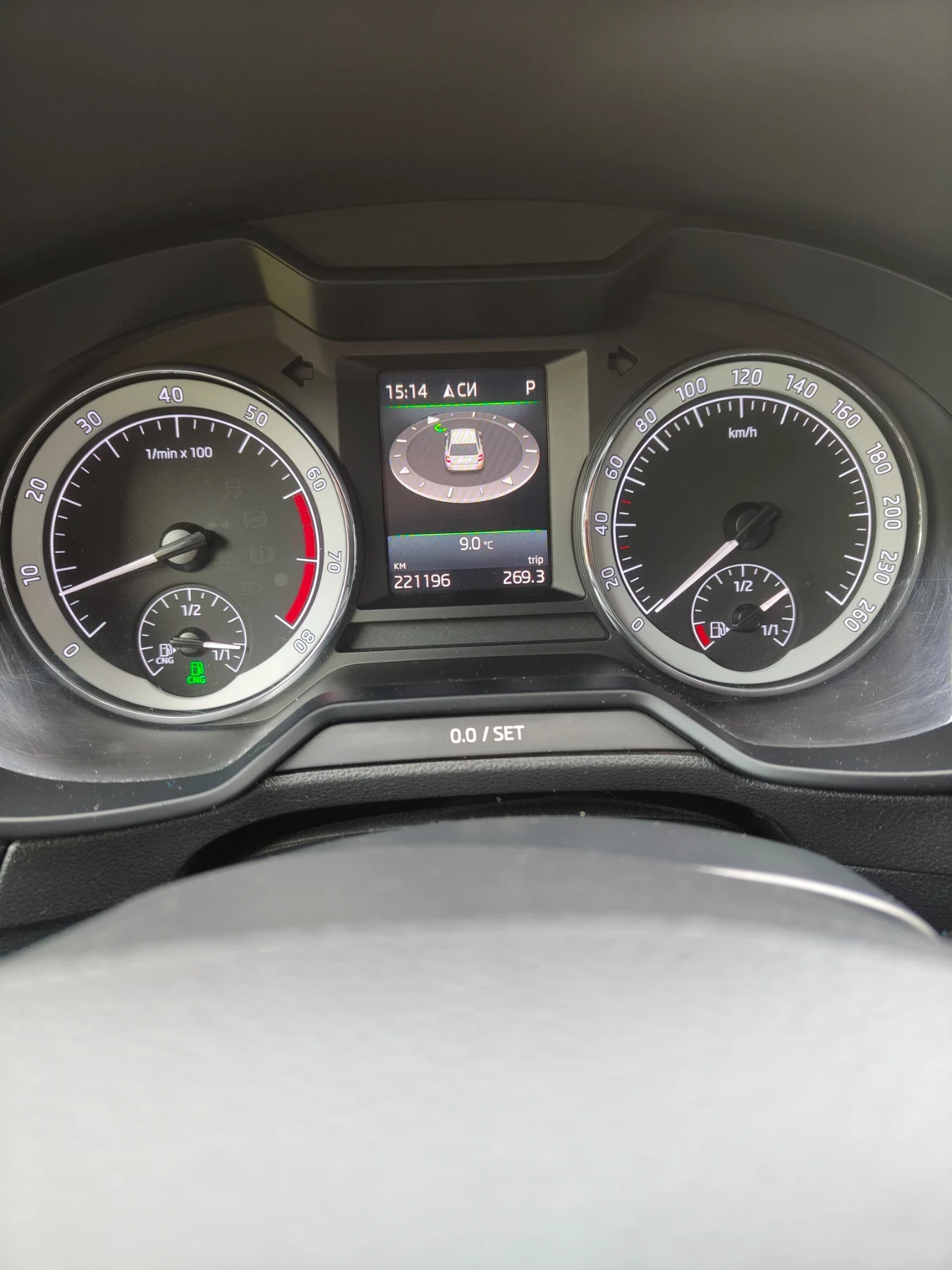 Skoda Octavia 1.4 G-TEC DSG FACELIFT, снимка 5 - Автомобили и джипове - 53713923