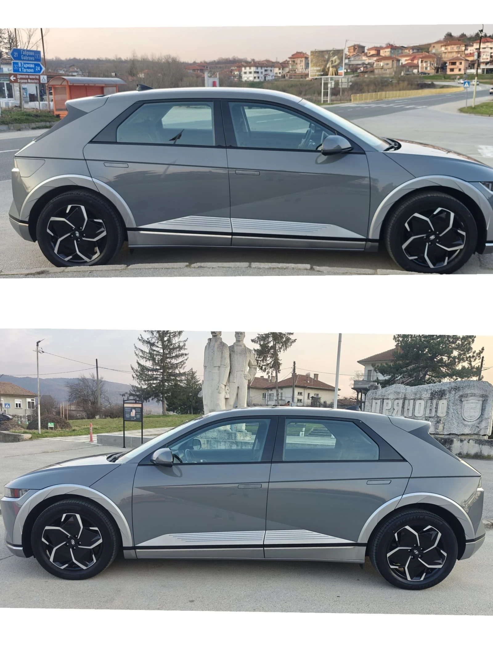 Hyundai Ioniq 5 Dynamiq/RWD/72, 6kwh/Гаранция/SOH99, 8%, снимка 4 - Автомобили и джипове - 53752247