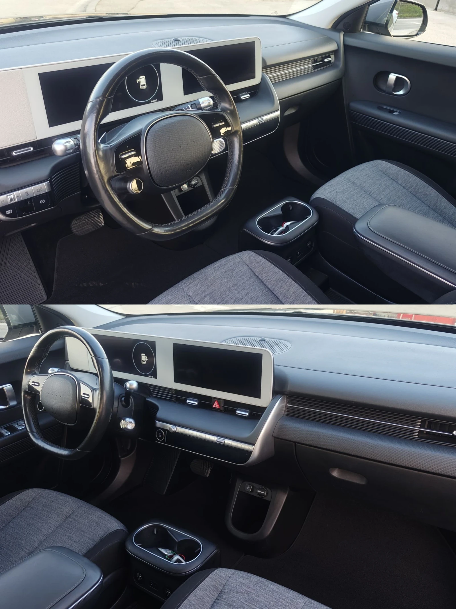 Hyundai Ioniq 5 Dynamiq/RWD/72, 6kwh/Гаранция/SOH99, 8%, снимка 9 - Автомобили и джипове - 53752247