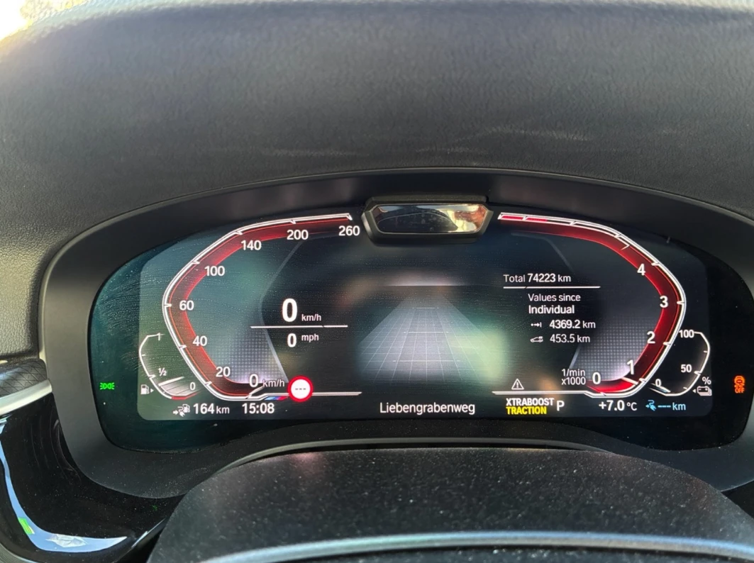 BMW 530E M Sport X Drive ПАНОРАМА, снимка 12 - Автомобили и джипове - 53816446